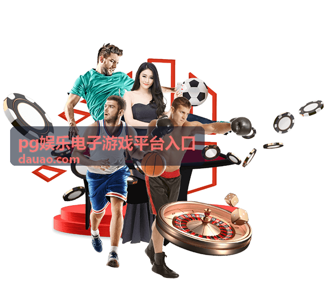 搜狐世界杯翻车复盘：热点运营为何总在关键时刻掉链子